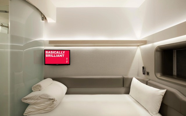 ZIP by Premier Inn Cardiff