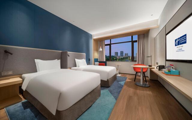 Holiday Inn Express Guangzhou Panyu, an IHG Hotel