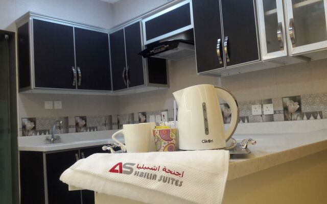 Ashbiliah Suites