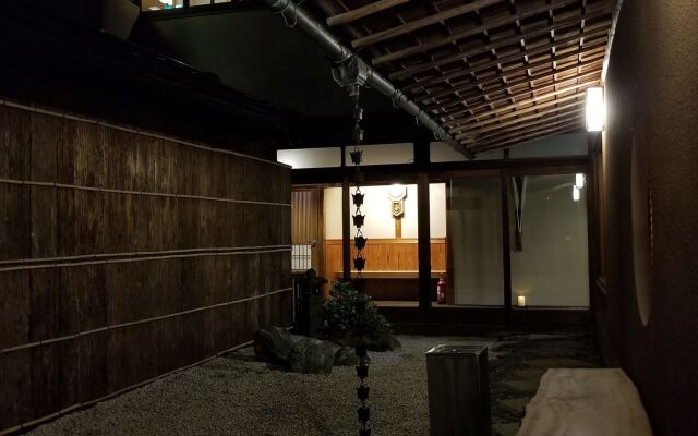 Ryokan Dougoya