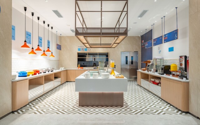 Holiday Inn Express Chengdu Tianfu Square by IHG