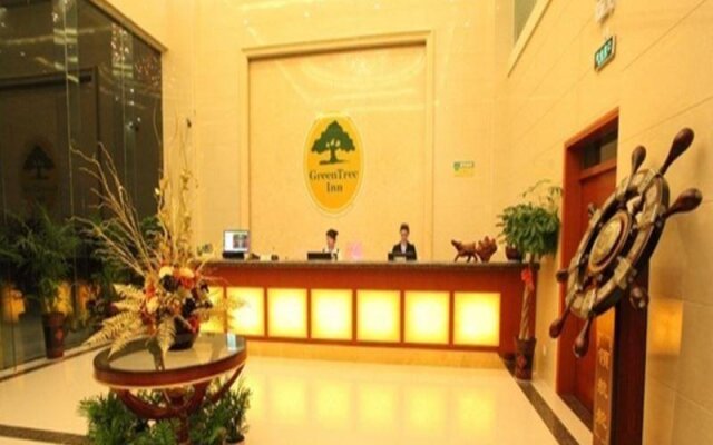 GreenTree Inn Langfang Sanhe South Yingbin Road Express Hotel