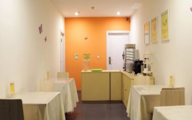 7Days Inn Xian Sanqiao Subway Station