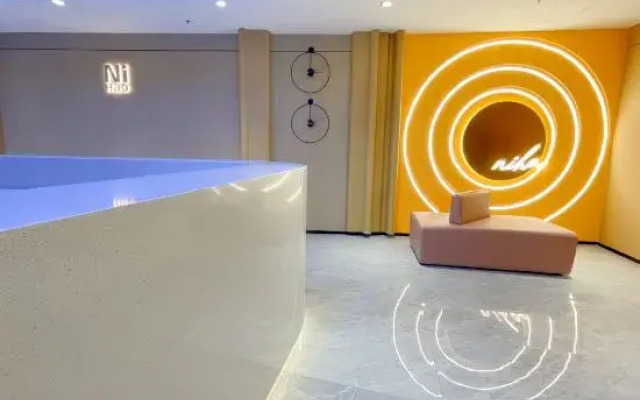 Hello Hotel (Urumqi Tianshan Airport Branch)