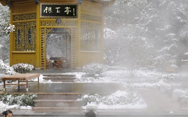 Best Western Huangshan Resort & Spa