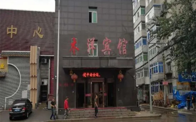 Shenyang Muyang Hotel