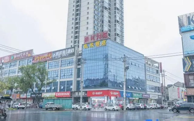 kaixinjiudian