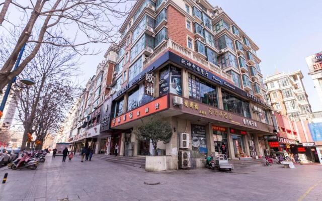 Zhengzhou Shangjie·Near Wuyun Mountain· Locals Apartment 00144970