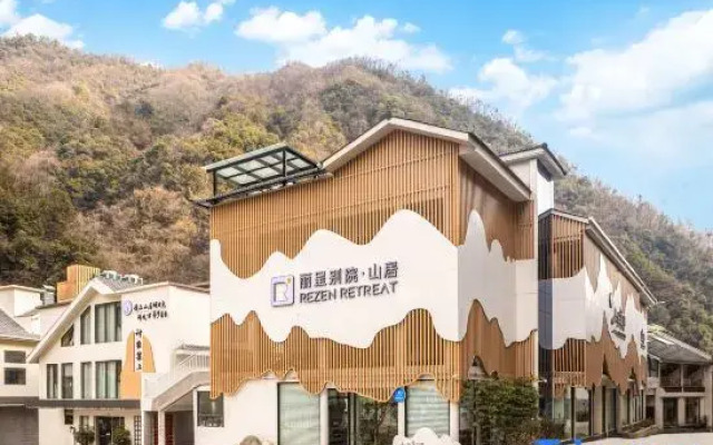 Licheng Bieyuan Mountain Residence