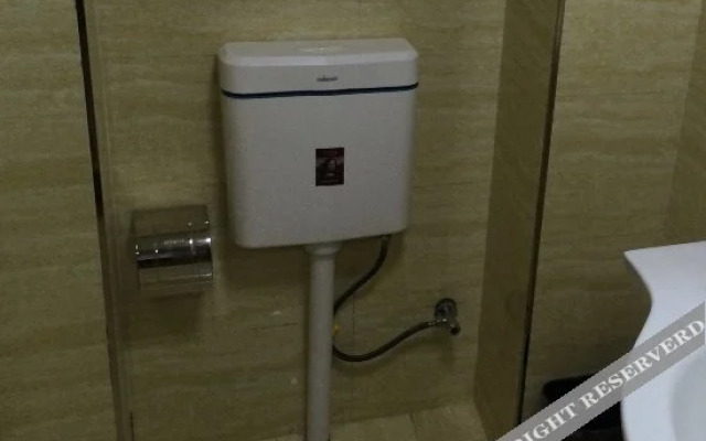 Shengshi Business Hotel