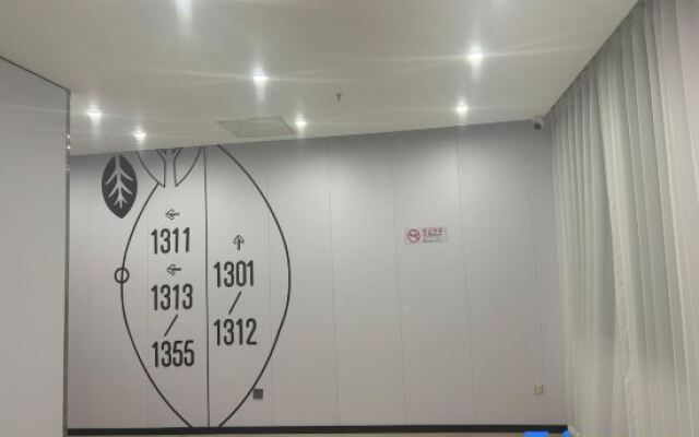 Lihua Town Business Hotel (Beijing Daxing Branch)