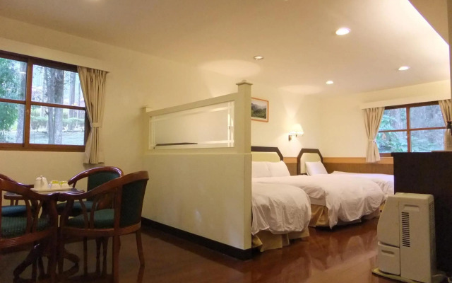 Xitou Youth Activity Center Hostel