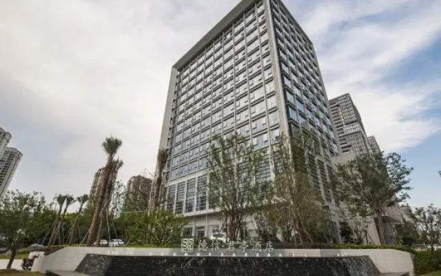 DeXin JunTing Hotel Wenzhou South