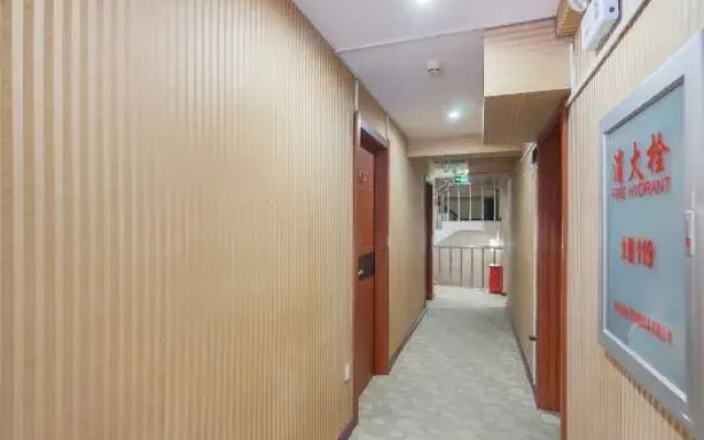 Daqing lanshanchu Hotel