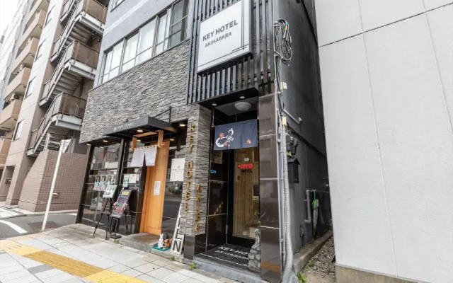秋の旅館 秋叶原 Tokyo Akihabara