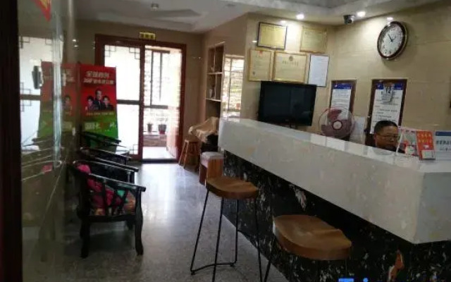Wuyishan Xuecheng Hotel
