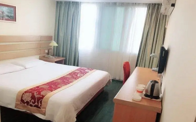 Home Inn Haikou Donghu Road