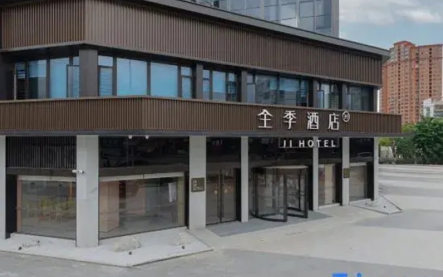 JI Hotel (Minhou University Fuzhou Ditie Station )