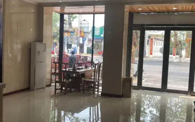 Xuequan Express Hotel