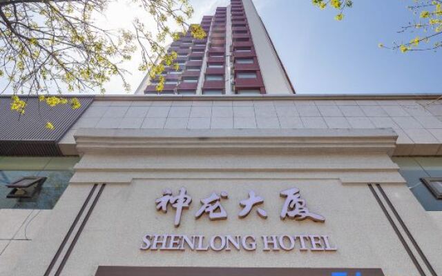 shenlonghotel