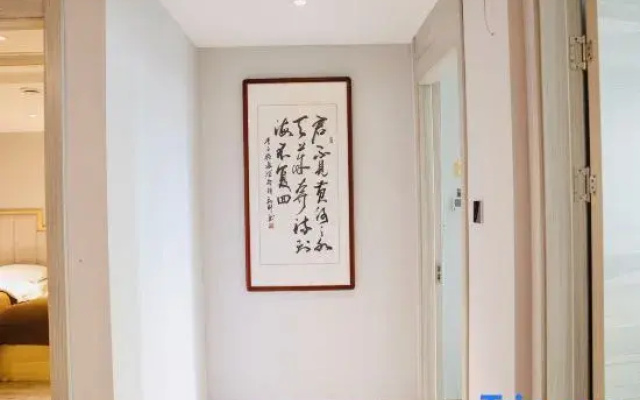 Homestay·Shuxin City Homestay