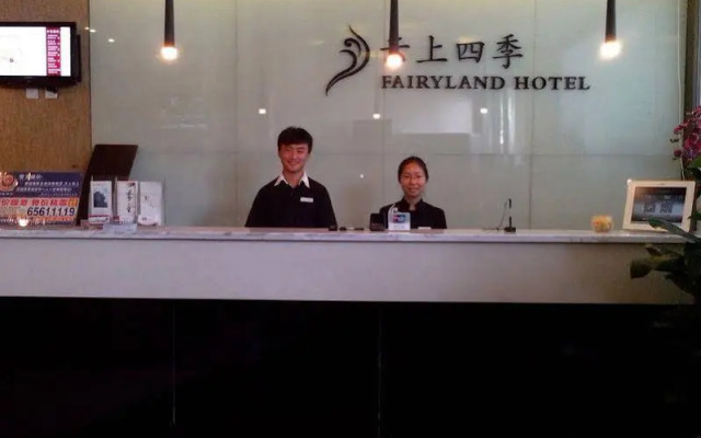 Fairyland Hotel Dongfeng Plaza