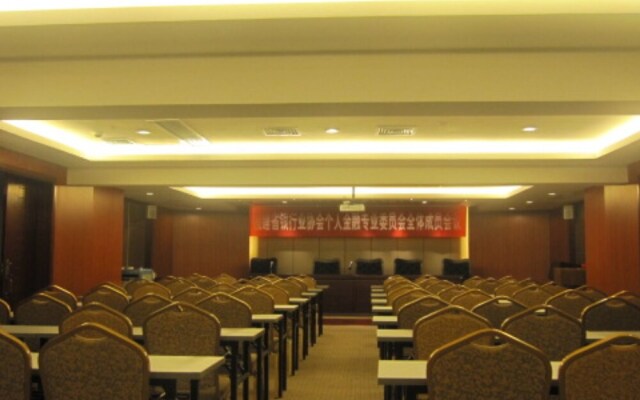 Fujian Galaxy Garden Hotel