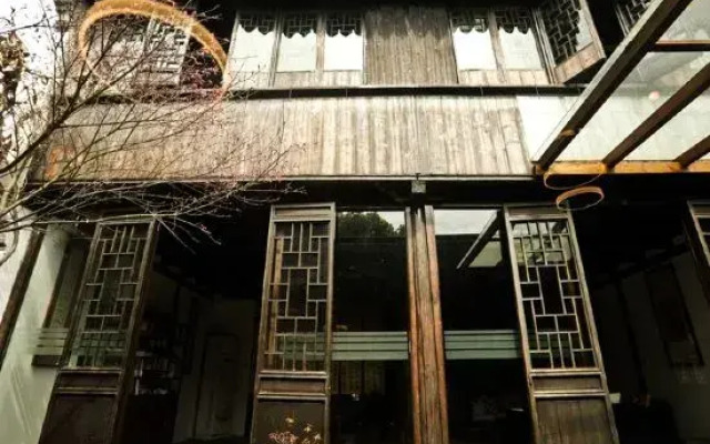 Yizai Qingyun Chinese-style Courtyard