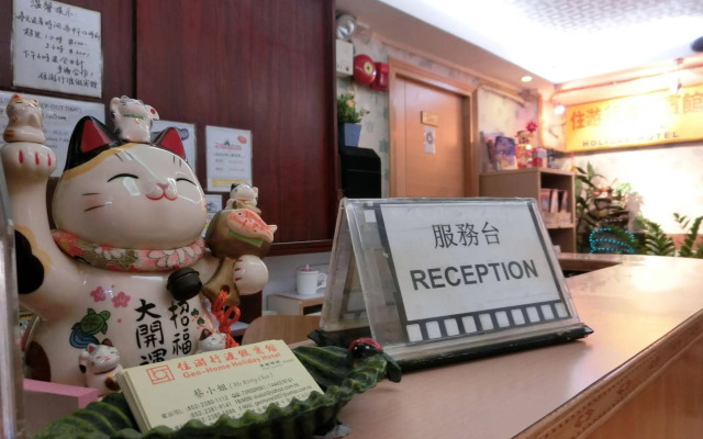 Geo Home Holiday Hotel