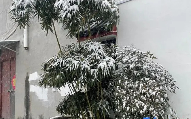 Qufu Liren Residential Residence (Sankong Scenic Area Shop)