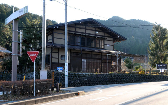 Sakura Guest House - Hostel