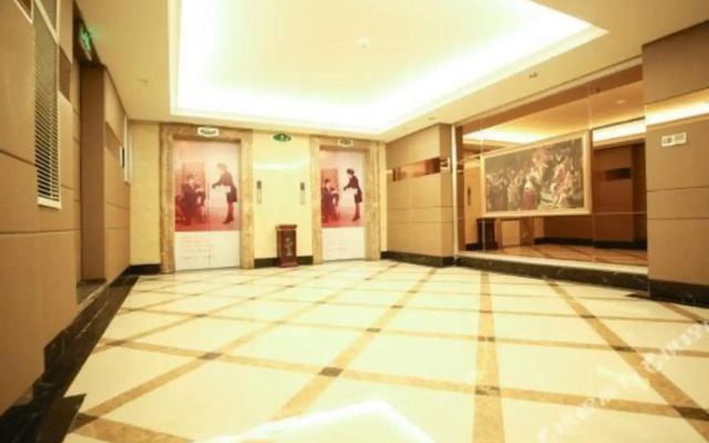 Vienna Classic Hotel (Suzhou Baima Mall)