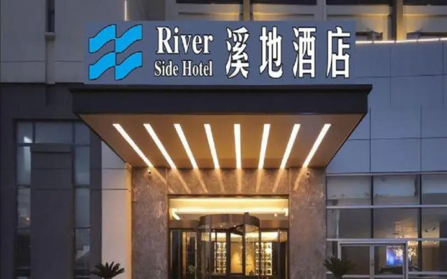 xidi Metropolo Hotel Nanjing Jiangning Binjiang Development Zone Hotel