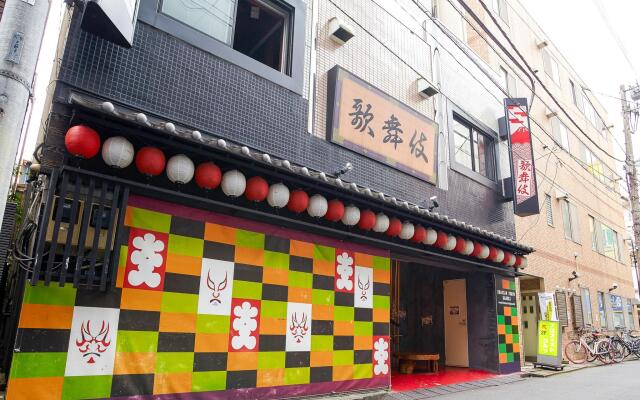 Khaosan Tokyo Kabuki