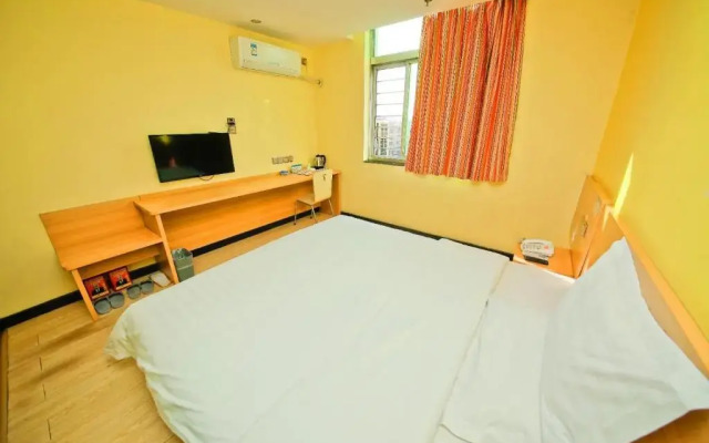 7Days Inn Ankang Ba Shandong Road Anyunsi