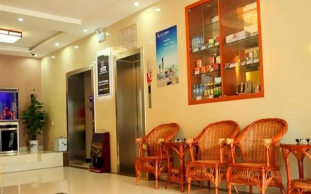Tiandi Renhe Business Hotel Jingsi Road
