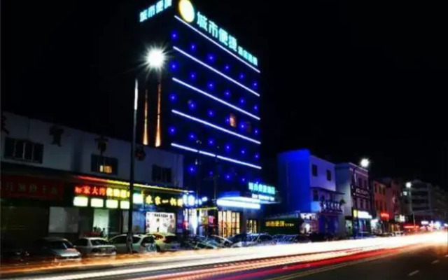 City Comfort Inn Huanggang Macheng City Mo'ercheng