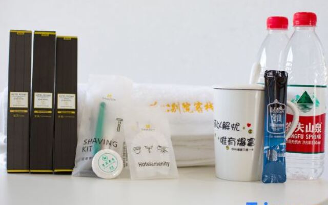 Tingxin Biyuan Inn (Libo Ancient Town Shop)