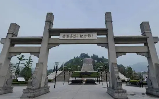 Jinzhai Oriental Business Hotel