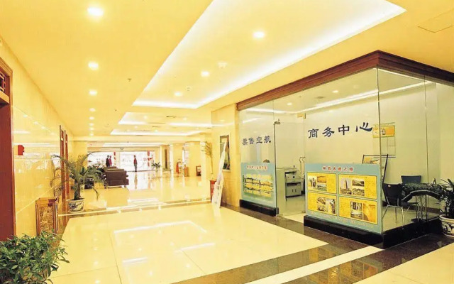Shanxi Wenyuan Hotel