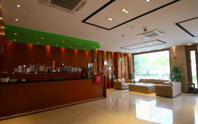 U Plus Hotel (Shanghai Xidu)
