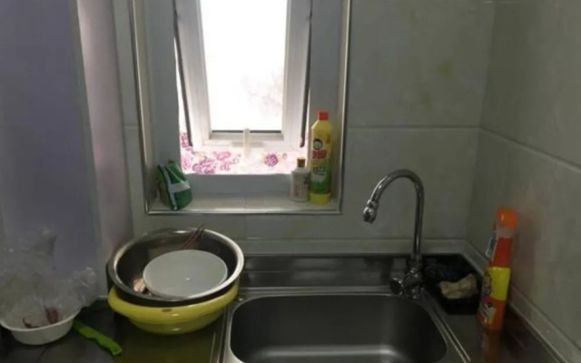 Tianjin Yicheng Haoting Hotel Apartment