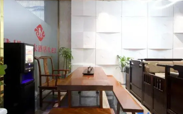 Zhongjiang Hotel
