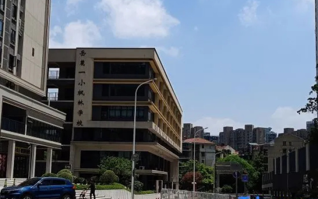 L Hotel (Finance and Economics College Jinxing Road Subway Station) – Exterior – Changsha