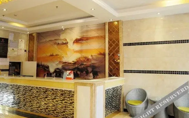 Liupanshui Gessmann Hotel (Liupanshui Wanda Plaza Store)