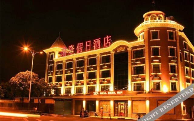 Ruilong Holiday Hotel