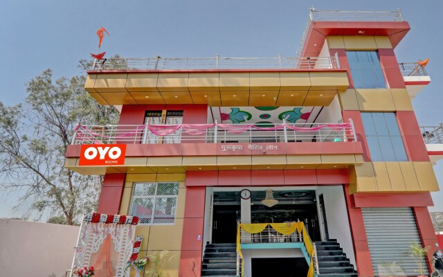 Oyo 84015 Guru Krapa Marriage Lawn