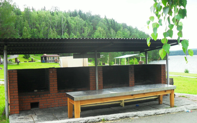 Таватуй (Свердловск обл)