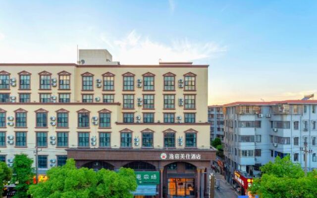 Magnotel Ningbo Beilun Yintai City Xindalu