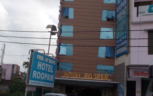 Hotel Roopam Dudhwa